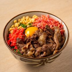 牛すじネギ焼き