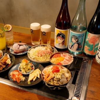 もんじゃ＆お好み焼き鉄板コース《全6品＋飲み放題付き》