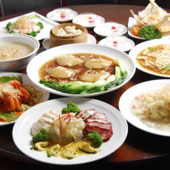炖鱼翅、辣椒虾等豪华套餐（11道菜品）（原价9,850日元→5,500日元）