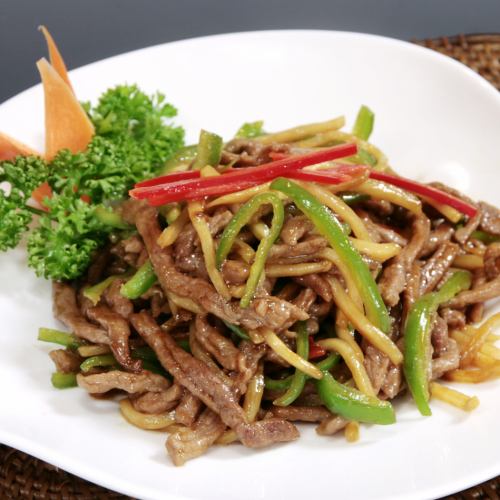 Minced beef and pepper stir-fry