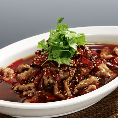 Thinly sliced beef stewed with Japanese pepper and mustard