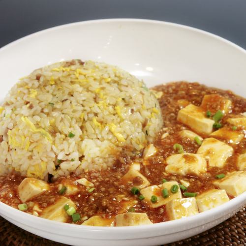 Chen mapo fried rice