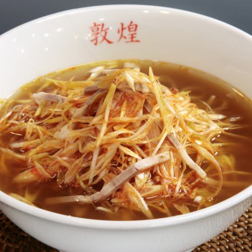 Green onion soba / Paiko noodles / Sichuan-style dandan noodles