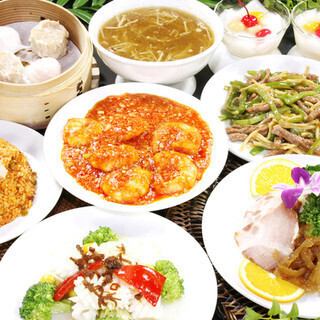 【120分飲み放題付】宴会特別コース4500円◆定番中華全8品をお酒と共に堪能!