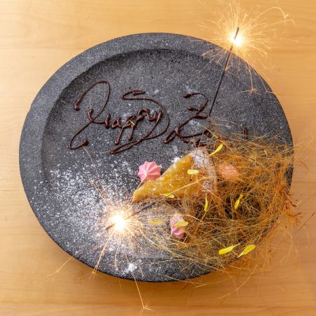 【誕生日・記念日】お祝いケーキプレート