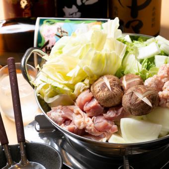 《鍋コース》鶏鍋コース◆料理7品+2時間飲み放題◆4名様～