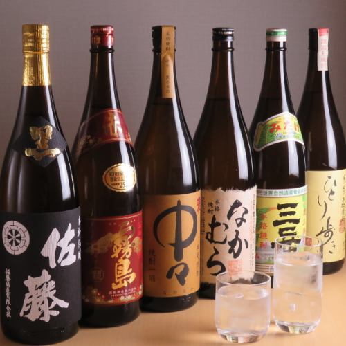 お酒の種類が豊富！