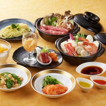 選べる砂鍋ディナー*2026年2月1日(日)~3月31日(火)