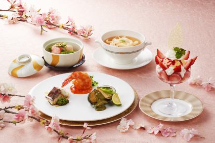 グルメディナー＊2026年3月1日(日)~4月30日(木)