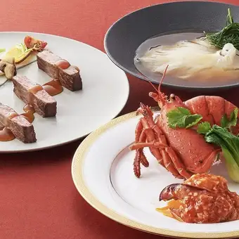 至高ディナー ＊9月1日~10月31日