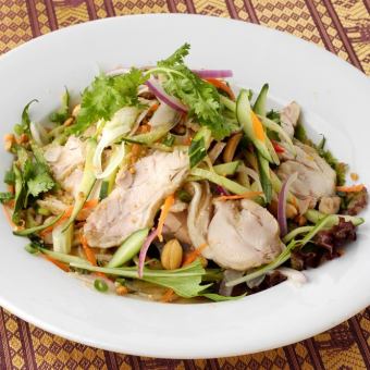 steamed chicken salad