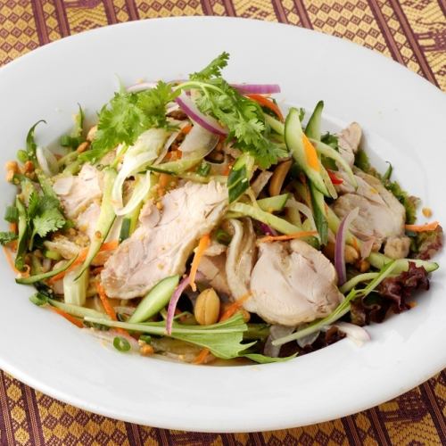 steamed chicken salad