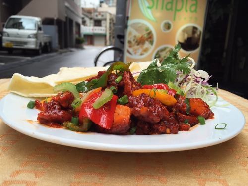 Stir-fried chicken chili