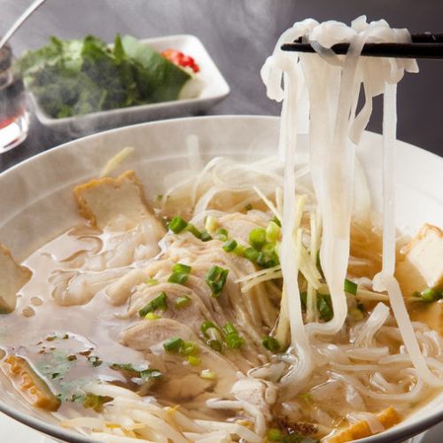 Healthy local chicken pho