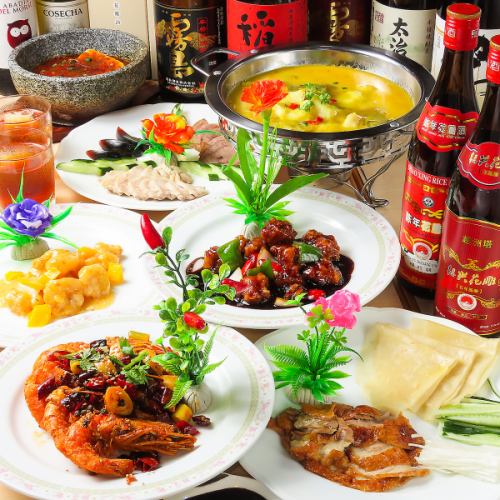 本格中華で女子会！