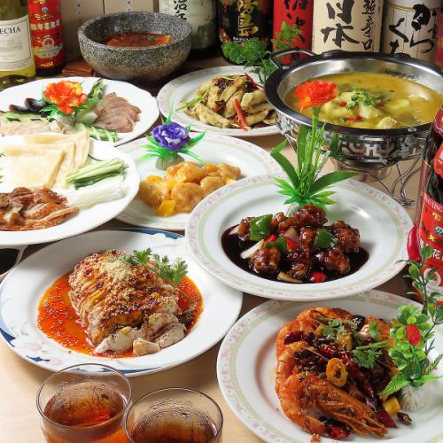 お得なコース料理で宴会を