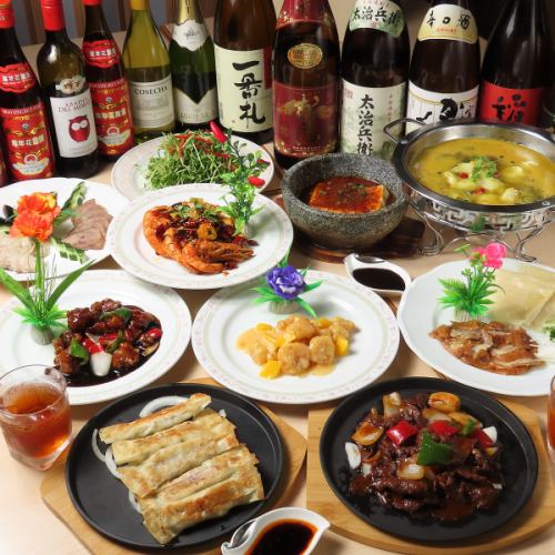 大人数での飲み会に最適◎