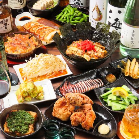 【記念日お祝いコース】◆2名様~◆90分飲み放題(ビール除く)乾杯特典付♪