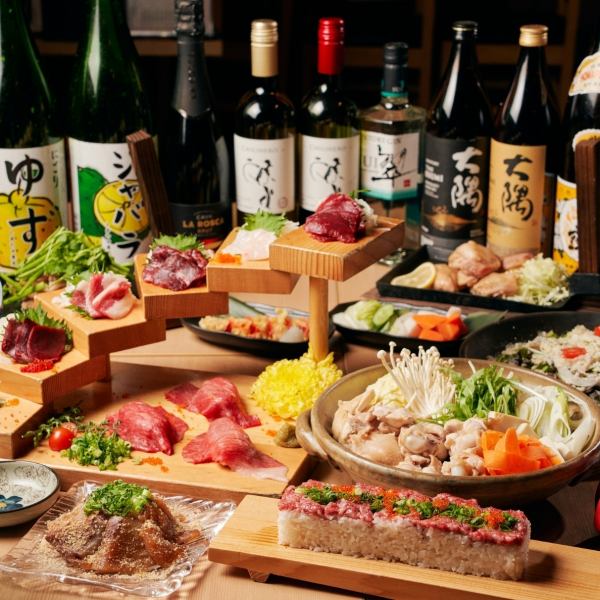 ご宴会コースは飲み放題付きで4,000円から◎くすくす自慢の宴会個室でごゆっくりとお楽しみ下さいませ！