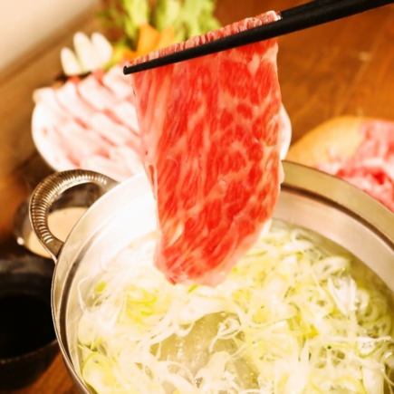 【2大しゃぶしゃぶ】うまかもん大集合!あか牛と黒豚の贅沢しゃぶしゃぶコース【3時間飲み放題】