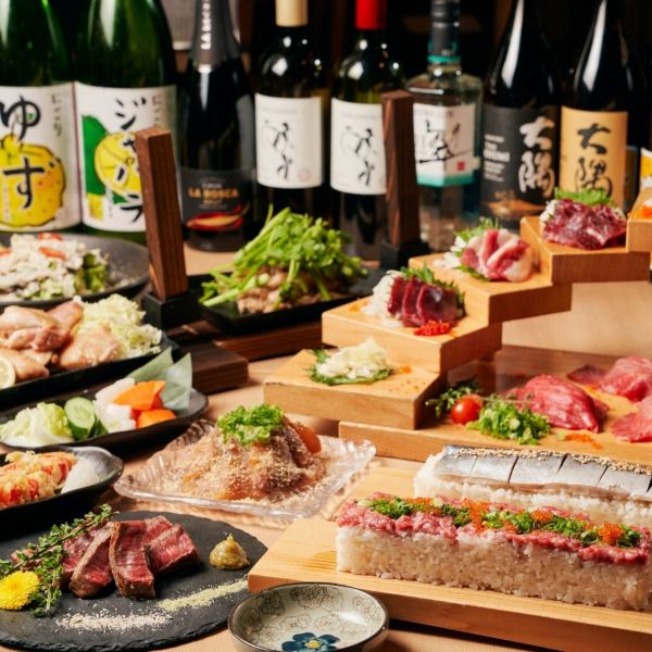 ご宴会コースは飲み放題付きで4,500円から◎くすくす自慢の宴会個室でごゆっくりとお楽しみ下さいませ!