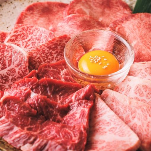 [Japanese Black Beef Yakiniku and Offal + All-You-Can-Eat and Drink] Enjoy meat and alcohol to your heart's content for 120 minutes (21 dishes in total) 5,480 yen (6,028 yen including tax)