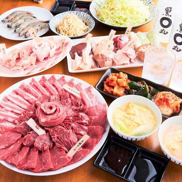Overwhelming repeat rate [All-you-can-eat Kuroge Wagyu beef] 3,980 yen, once you try it, you'll be hooked♪
