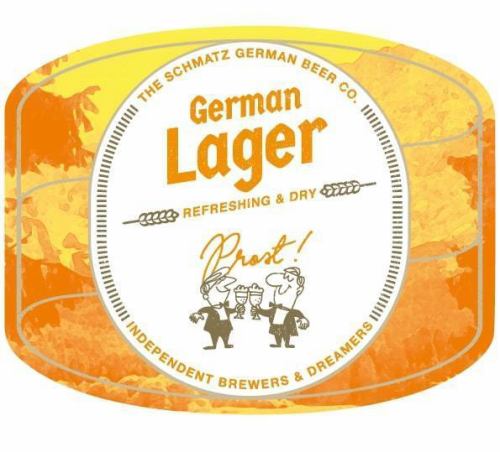 ラガー / lager