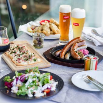 【飲み放題付き】ダンケコース！気軽にドイツ料理を楽しむならこれ＋500円で全タップ開放プラン