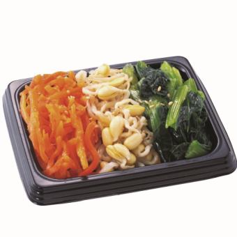 ナムルの3種盛り