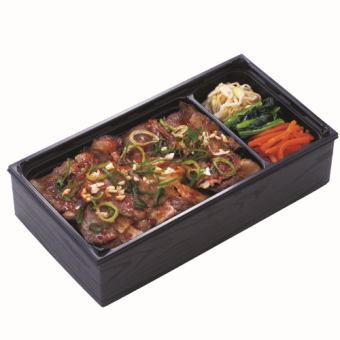 スタミナガーリックカルビ弁当　1,150円