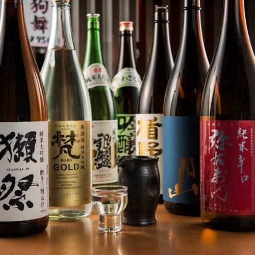 提供多种清酒