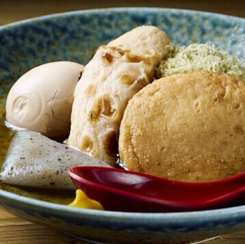 【当店熟練料理長による本格味付けの京おでん】