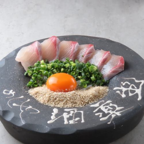 芝麻琥珀鱼（Sesame Amberjack）