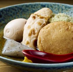 Oden with a proud stock