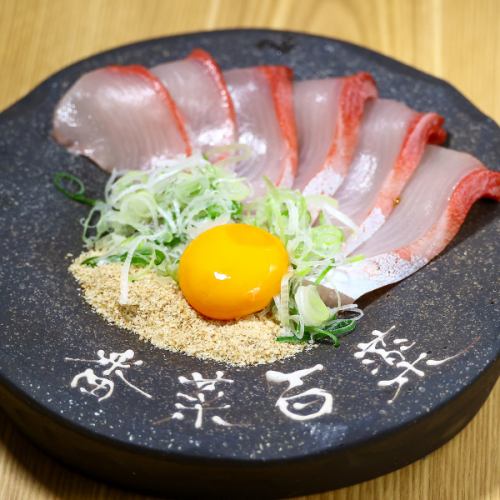 清酒黑帮特色：芝麻鰤鱼