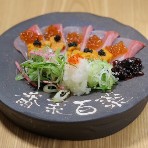 Sakayakuza 的新特色：华丽的琥珀鱼