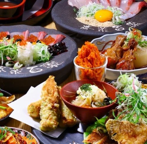 【忘年会におすすめ!美味しさとコスパに自信!本格的な“おばんざい”が食べ放題】