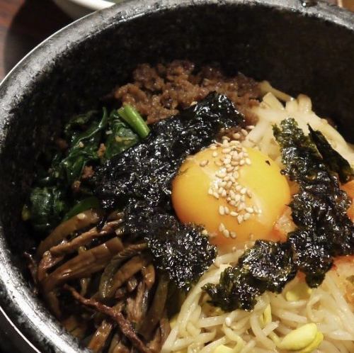 Stone cooked bibimbap