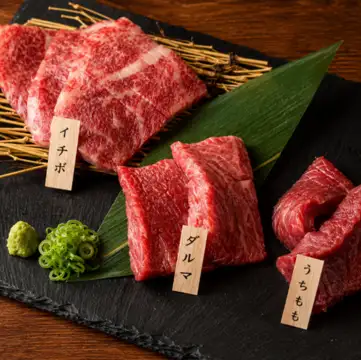 Today's lean meat platter