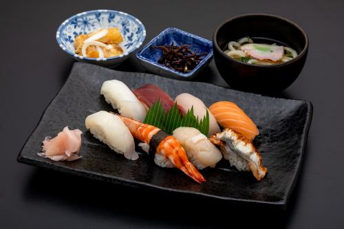 Special Nigiri Sushi Set