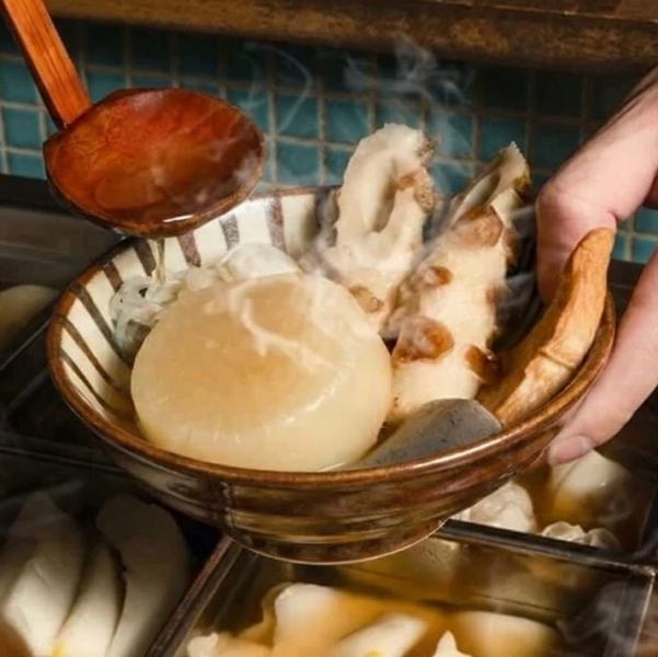 じっくり染みた旨みを心ゆくまで堪能できる本格おでん食べ放題