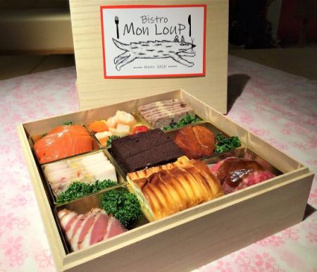 共10種。Mont-Loup's Osechi（2至3份）從9月起開始接受預訂。