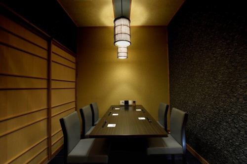 A private table room with a VIP feeling, limited to 4 groups a day! Popular with comfortable chairs!