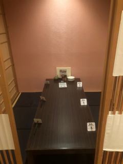 6 person moat Gotatsu private room