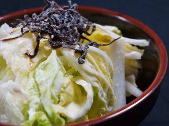 Chinese cabbage salad