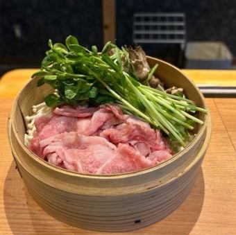 A5ランク黒毛和牛！せいろ蒸し