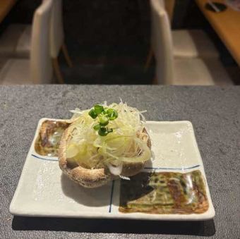 ねぎ塩しいたけ