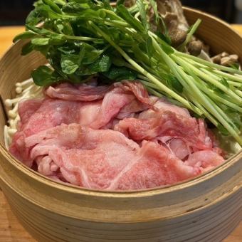 黒毛和牛せいろ蒸し