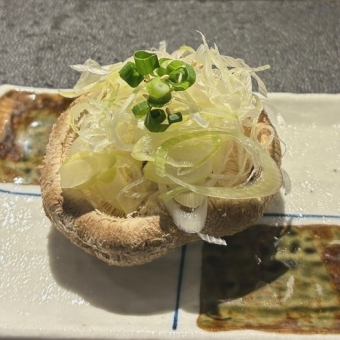 ねぎ塩しいたけ